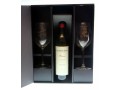 wine-in-gift-box-small-0