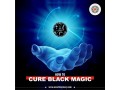 black-magic-healing-small-0