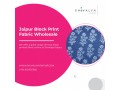 jaipur-block-print-fabric-wholesale-small-0