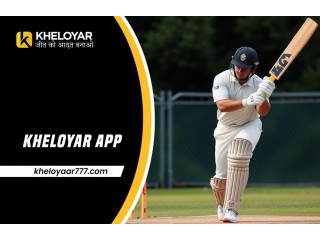 Kheloyar - New User Features & Benefits Guide 2025