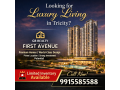 gb-reality-first-avenue-mohali-premium-investment-opportunity-small-0