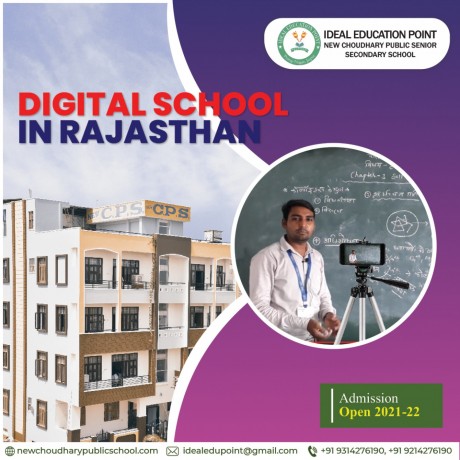 digital-school-in-rajasthan-big-0