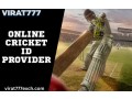 online-cricket-id-platform-the-complete-guide-of-the-best-cricket-betting-small-0