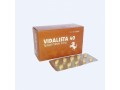 vidalista-40-tadalafil-best-ed-pills-small-0