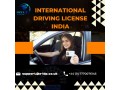 apply-idp-online-india-small-0