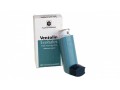 buy-blue-inhaler-small-0