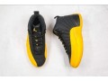 air-jordan-12-university-gold-small-0