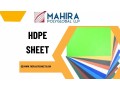 why-hdpe-sheets-are-the-ideal-choice-for-durable-and-long-lasting-applications-small-0