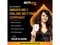 grab-ipl-betting-id-for-ipl2025-from-betkaro247-small-0
