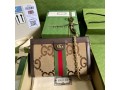 gucci-ophidia-gg-small-shoulder-bag-reps-small-3