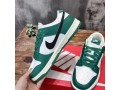 nike-dunk-low-se-lottery-pack-nsn022-small-2