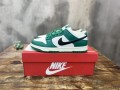 nike-dunk-low-se-lottery-pack-nsn022-small-4