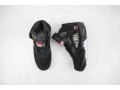 air-jordan-5-se-psg-small-3