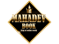 mahadev-online-book-small-0