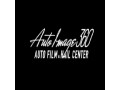 autoimage360-small-0