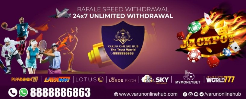 smdl-master-id-mdl-master-id-get-access-via-varun-online-hub-big-0