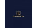 hk-electric-inc-small-0