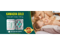 lift-your-sexual-performance-in-bed-with-kamagra-gold-50-discount-small-0