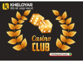 kheloyar-indias-top-online-fantasy-sports-and-casino-platform-small-0