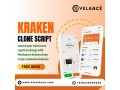 kraken-clone-script-launch-your-crypto-exchange-at-low-cost-small-0