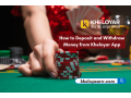 how-to-deposit-and-withdraw-money-from-kheloyar-app-small-0