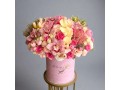 buy-a-pink-flowers-bouquet-online-fresh-elegant-ready-to-deliver-small-3