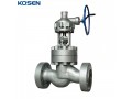 kosen-valve-manufacturer-small-0