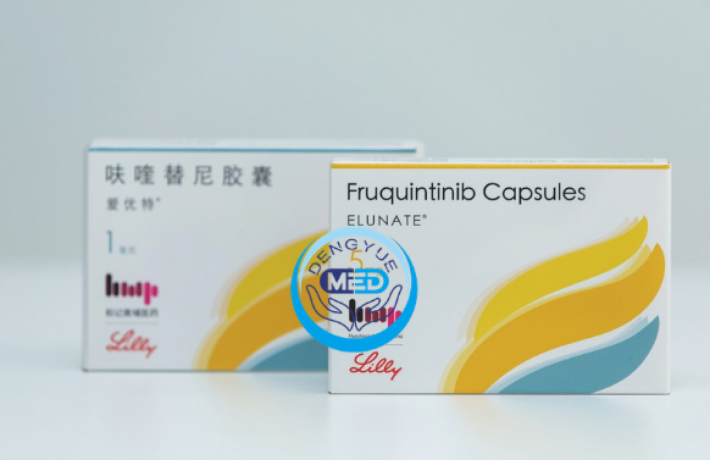 a-reliable-global-pharmaceutical-wholesaler-big-0