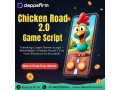 ready-to-earn-chicken-road-game-script-at-minimal-costs-start-in-5-days-small-0