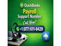 quickbooks-payroll-not-working-looking-for-solutions-small-0