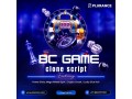 start-a-high-profit-crypto-betting-business-using-a-bc-game-clone-script-small-0