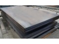 buy-600-bhn-steel-plates-small-0