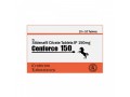 cenforce-150-mg-tablets-trusted-high-strength-for-doctor-guided-ed-support-small-0