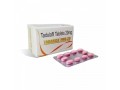 tadarise-pro-20-mg-tablet-view-uses-side-effects-beemedz-small-0