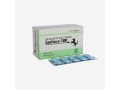 buy-cenforce-100-cenforce-sildenafil-120-mg-tablet-usa-small-0