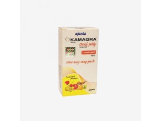Kamagra oral jelly 100mg (Sildenafil citrate) Medicine