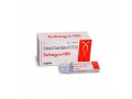 suhagra-100-sildenafil-its-dosage-precaution-small-0
