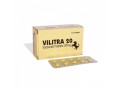 vilitra-enjoy-sexual-activity-till-the-end-small-0
