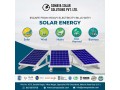 solar-panel-company-in-ghaziabad-small-0