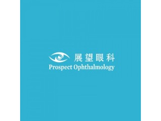 Prospect Ophthalmology