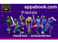 appa-book-online-betting-site-for-the-icc-cricket-world-cup-2023-small-0
