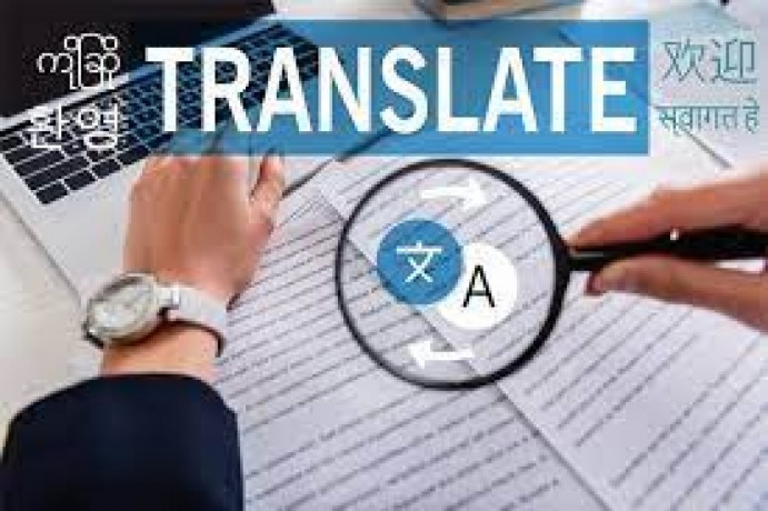 online-document-translation-services-big-0