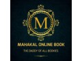 indias-leading-cricket-betting-id-provider-mahakal-online-book-small-0