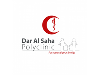 Best child specialist in Abbasiya - Dar Al Saha Polyclinic