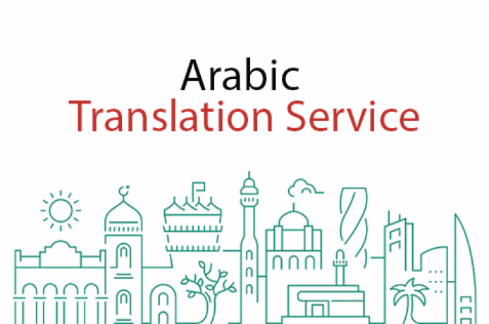 arabic-translation-service-big-0