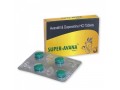 super-avana-small-0