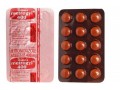metrogyl-400-mg-trusted-pharmaceutical-supplier-small-0
