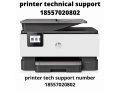 hp-printer-support-number-18557020802-small-0