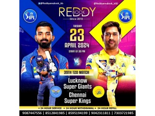 Unleashing the Power of Reddy Anna Online Exchange Cricket ID for IPL Fans.
