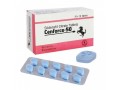 cenforce-50-mg-treats-physical-symptom-of-erectile-dysfunction-small-0
